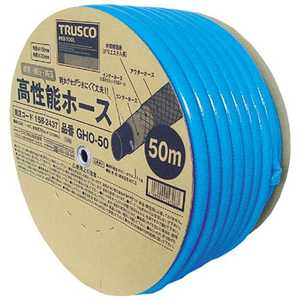 トラスコ中山 高性能ホース 15X20mm 50mドラム巻 GHO50 トラスコ中山 高性能ホース 15X20mm 50mドラム巻 GHO50