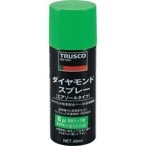 トラスコ中山 ダイヤモンドスプレー 6ミクロン 40ml DM40SP6