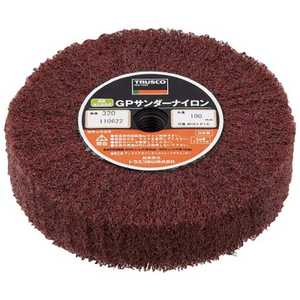 トラスコ中山 GPサンダーナイロン ねじ込み式 Φ100 5個入 320# GPSN10025 トラスコ中山 GPサンダーナイロン ねじ込み式 Φ100 5個入 320# GPSN10025