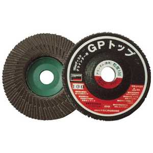 トラスコ中山 GPトップ25 アランダム Φ100 5枚入 80# GP10025 トラスコ中山 GPトップ25 アランダム Φ100 5枚入 80# GP10025