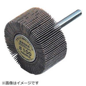 トラスコ中山 フラップホイール 外径25×幅25×軸径6 5個入 80♯ UF2525 トラスコ中山 フラップホイール 外径25×幅25×軸径6 5個入 80♯ UF2525