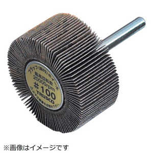 トラスコ中山 フラップホイール 外径60×幅25×軸径6 5個入 60♯ UF6025 トラスコ中山 フラップホイール 外径60×幅25×軸径6 5個入 60♯ UF6025