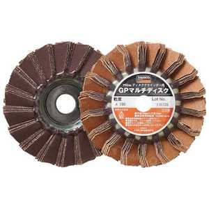 gXRR GP}`fBXN A_ 100 5 240# GP100M