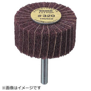 トラスコ中山 ナイロンミックスホイール外径40X厚25X軸6 5個入 400# FM4025 トラスコ中山 ナイロンミックスホイール外径40X厚25X軸6 5個入 400# FM4025