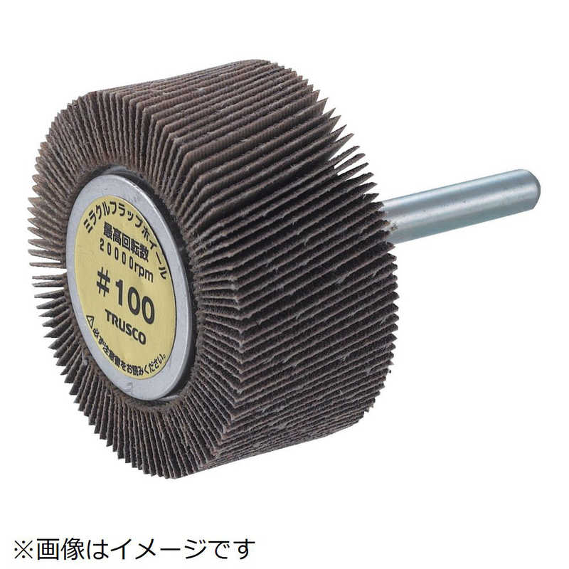 トラスコ中山（ＴＲＵＳＣＯ） フラップホイール 外径８０Ｘ幅２５Ｘ軸径６ ４００＃ （５個入） UF8025-400 5V3fTNJJiz,  DIY、工具 - aslanmoden.at