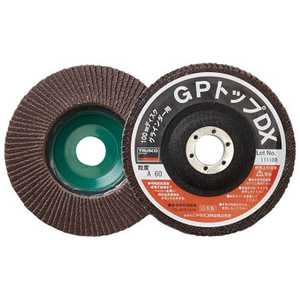 トラスコ中山 GPトップDX アランダム Φ100 2層構造 5枚入 60# GP100DX トラスコ中山 GPトップDX アランダム Φ100 2層構造 5枚入 60# GP100DX