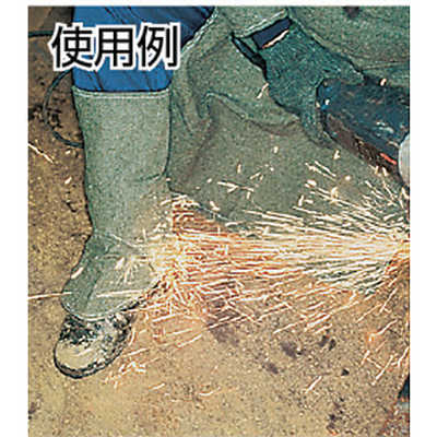 トラスコ中山 パイク溶接保護具 足カバー PYRAK の通販