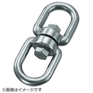 トラスコ中山 ステンレス スイベル 線径9mm TRMS9