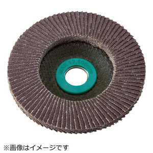 トラスコ中山 GPトップ アランダム Φ100 #400 5枚入 TGP10015A400 トラスコ中山 GPトップ アランダム Φ100 #400 5枚入 TGP10015A400
