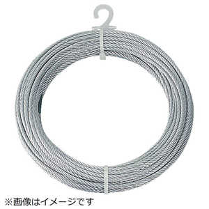 楽天市場】ワイヤー 9mm 30mの通販