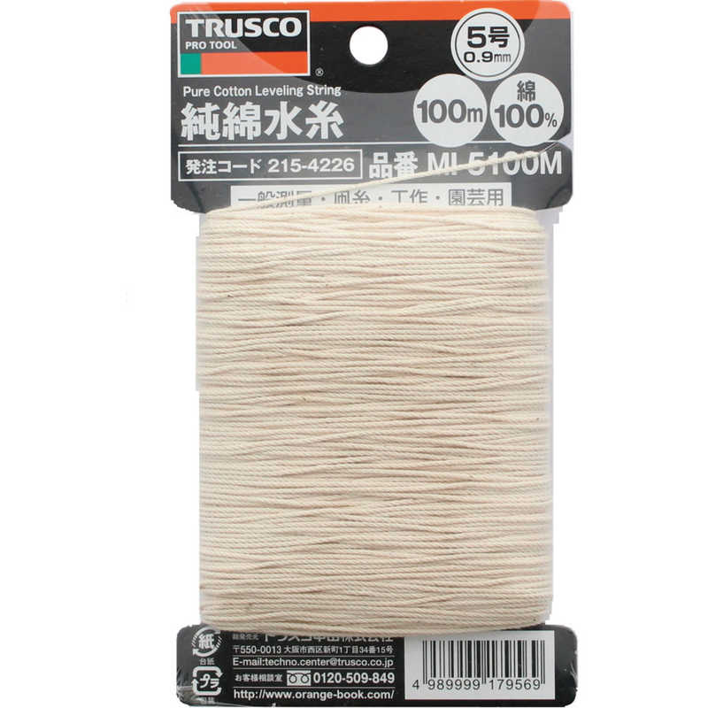 シンワ測定 純綿水糸カード巻5号 0.9mm、100m 78490 1点