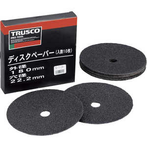 ＜コジマ＞ トラスコ中山 TRUSCO ディスクペーパー7型 Φ180X22.2 #36 10枚入 ドットコム専用 TG736