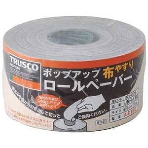 トラスコ中山 ポップアップロールペーパー 93mmX37m #400 JBR400 トラスコ中山 ポップアップロールペーパー 93mmX37m #400 JBR400