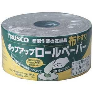  トラスコ中山 TRUSCO ポップアップロールペーパー 93mmX37m #100 ドットコム専用 JBR100