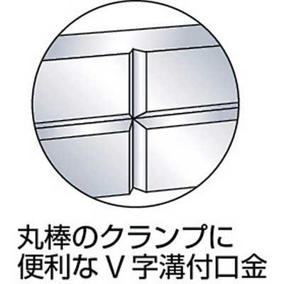 トラスコ中山 精密バイス 65mm 浮き上がり防止構造タイプ TVD65A の 