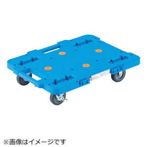 トラスコ中山 ルートバン 400X600 S付 青 MPB600SB トラスコ中山 ルートバン 400X600 S付 青 MPB600SB