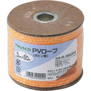 トラスコ中山 PVロープ 3つ打 線径3mmX長さ50m R350PV トラスコ中山 PVロープ 3つ打 線径3mmX長さ50m R350PV