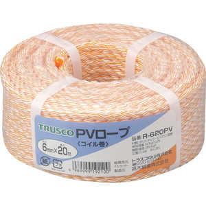 トラスコ中山 PVロープ 3つ打 線径6mmX長さ20m R620PV トラスコ中山 PVロープ 3つ打 線径6mmX長さ20m R620PV