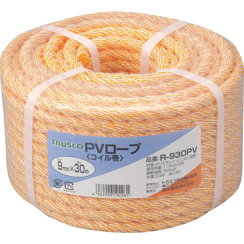 最新最全の TRUSCO トラスコ ナイロンロープ 6mm×10m 3つ打タイプ R610N ecufilmfestival.com