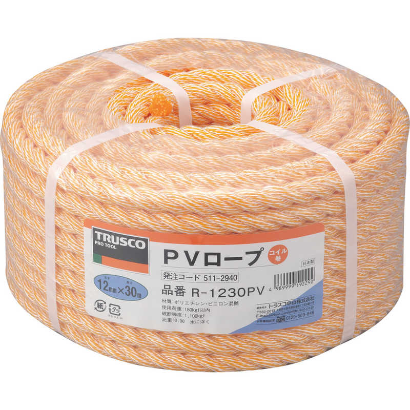 正規店仕入れの <br> TRUSCO トラスコ中山 ビニロンロープ 3つ打 線径