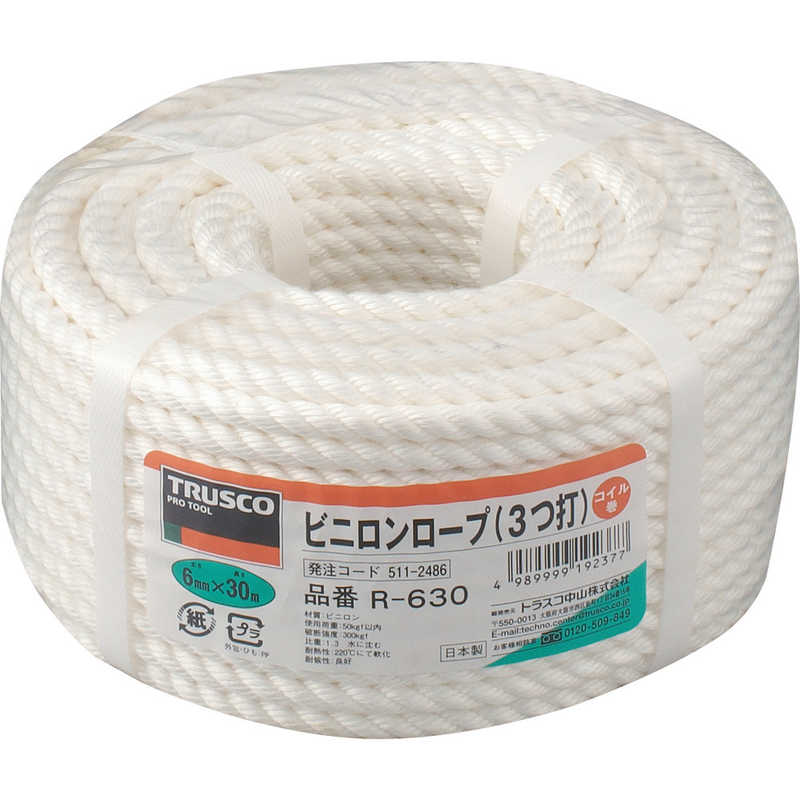 格安新品 TRUSCO(トラスコ) PEグリーンロープ 緑 3mm×10m 3つ打タイプ R-310PEG × 100巻