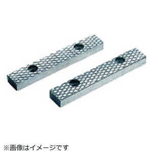 トラスコ中山 アプライトバイス(強力型) 口幅100mm用口金(2個1組) SRV100K