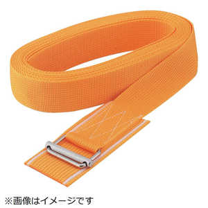 トラスコ中山 簡易結束ベルト くくり帯 40mmX3m 黄 KR403 トラスコ中山 簡易結束ベルト くくり帯 40mmX3m 黄 KR403