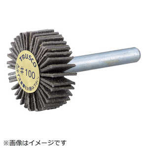 トラスコ中山 ダイヤ軸付フラップホイール オールダイヤ Φ50X軸径6 180# PDF50206A トラスコ中山 ダイヤ軸付フラップホイール オールダイヤ Φ50X軸径6 180# PDF50206A