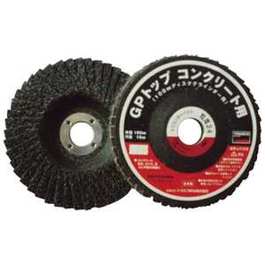 gXRR GPgbv RN[gp 100 10 GPCO10016