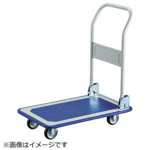 トラスコ中山 プレス製台車 折りたたみ式 946X646 350FN トラスコ中山 プレス製台車 折りたたみ式 946X646 350FN