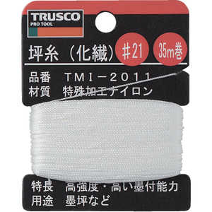 トラスコ中山 坪糸(化繊) #21 35m巻 TMI2011 トラスコ中山 坪糸(化繊) #21 35m巻 TMI2011