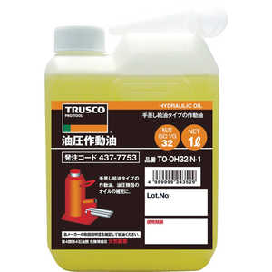 ȥ饹滳 ư VG32 1L TOOH32N1