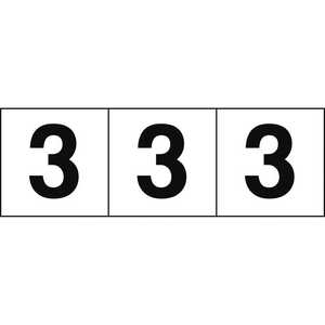 トラスコ中山 数字ステッカー 30×30 「3」 白 3枚入 TSN303 トラスコ中山 数字ステッカー 30×30 「3」 白 3枚入 TSN303