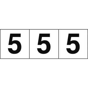 トラスコ中山 数字ステッカー 30×30 「5」 白 3枚入 TSN305 トラスコ中山 数字ステッカー 30×30 「5」 白 3枚入 TSN305