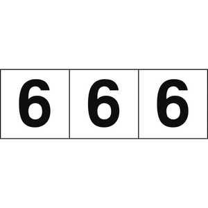 トラスコ中山 数字ステッカー 30×30 「6」 白 3枚入 TSN306 トラスコ中山 数字ステッカー 30×30 「6」 白 3枚入 TSN306
