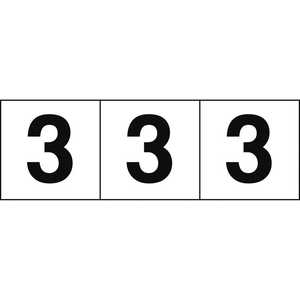 トラスコ中山 数字ステッカー 50×50 「3」 白 3枚入 TSN503 トラスコ中山 数字ステッカー 50×50 「3」 白 3枚入 TSN503