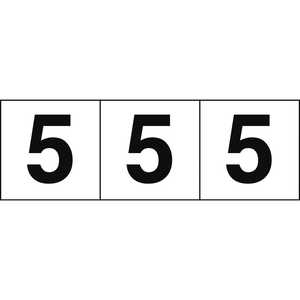 トラスコ中山 数字ステッカー 50×50 「5」 白 3枚入 TSN505 トラスコ中山 数字ステッカー 50×50 「5」 白 3枚入 TSN505