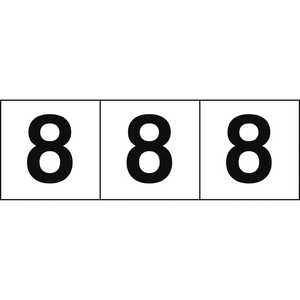 トラスコ中山 数字ステッカー 50×50 「8」 白 3枚入 TSN508 トラスコ中山 数字ステッカー 50×50 「8」 白 3枚入 TSN508