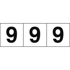トラスコ中山 数字ステッカー 50×50 「9」 白 3枚入 TSN509 トラスコ中山 数字ステッカー 50×50 「9」 白 3枚入 TSN509