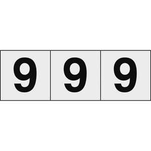 トラスコ中山 数字ステッカー 50×50 「9」 透明 3枚入 TSN509TM トラスコ中山 数字ステッカー 50×50 「9」 透明 3枚入 TSN509TM