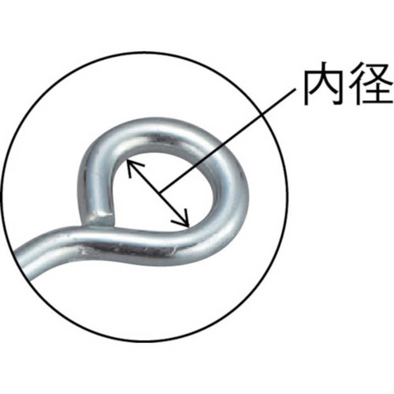 トラスコ中山 トラスコ中山 ロープ止め丸型6×200mm TRM620 TRM620