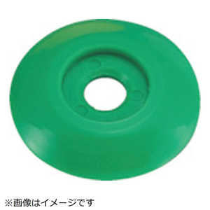 トラスコ中山 ポイントベース NO.3 緑 TPB3GN (1パック10枚) トラスコ中山 ポイントベース NO.3 緑 TPB3GN (1パック10枚)
