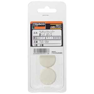 �ȥ饹���滳 ���쥿�󥽥եȥϥ�ޡ��إإå� #1/2 TUS05H (1�ѥå�2��)