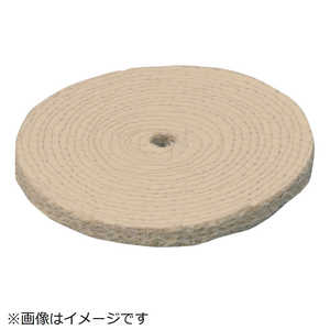 トラスコ中山 積みサイザルバフ 外径Φ250X穴径19.05mm 1個入 TSB2506 トラスコ中山 積みサイザルバフ 外径Φ250X穴径19.05mm 1個入 TSB2506
