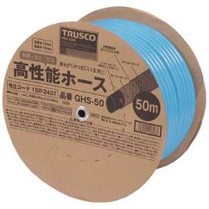 トラスコ中山 高性能ホース12X16mm 50m GHS50 トラスコ中山 高性能ホース12X16mm 50m GHS50