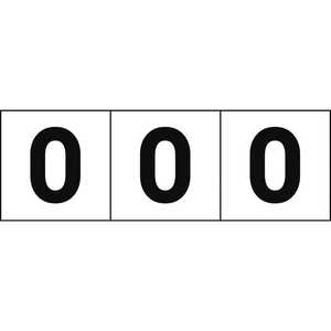 トラスコ中山 数字ステッカー 50×50 「0」 白 3枚入 TSN50ZR トラスコ中山 数字ステッカー 50×50 「0」 白 3枚入 TSN50ZR