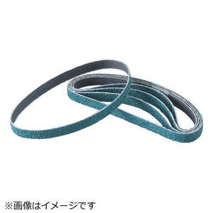 トラスコ中山 スモールベルト 12×330 #40 50本入 TSB1240 トラスコ中山 スモールベルト 12×330 #40 50本入 TSB1240