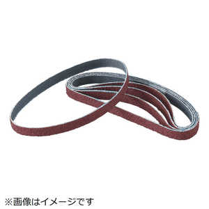 トラスコ中山 スモールベルト 12×330 #320 50本入 TSB12320 トラスコ中山 スモールベルト 12×330 #320 50本入 TSB12320