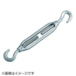 トラスコ中山 枠式ターンバックル フック&フックタイプ ねじ径1/4 TTB03