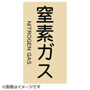 gXRR zǗpXebJ[ fKX c  5 TPSNGTS